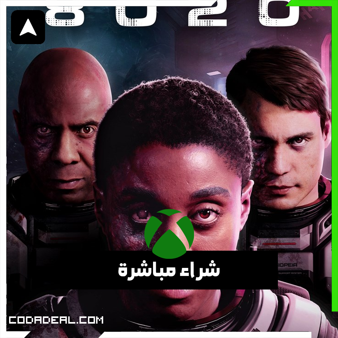 Directive 8020 شراء مباشرة