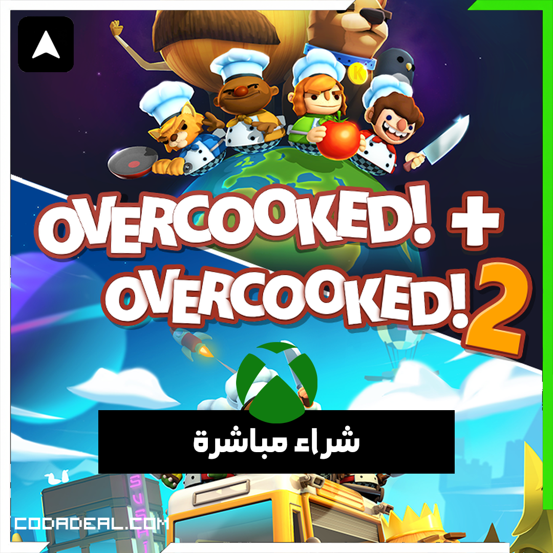 Overcooked! + Overcooked! 2 شراء مباشرة