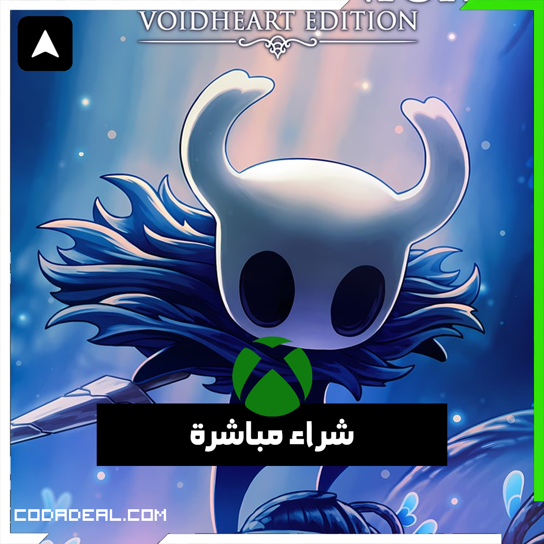 Hollow Knight: Voidheart Edition شراء مباشرة