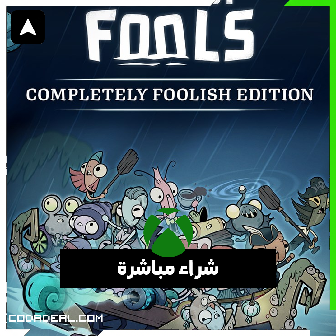 Ship of Fools - Completely Foolish Edition شراء مباشرة