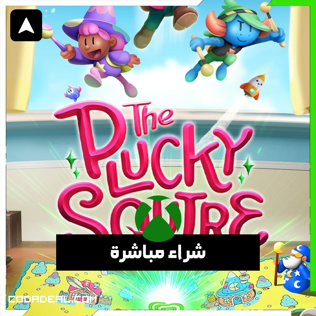 The Plucky Squire شراء مباشرة