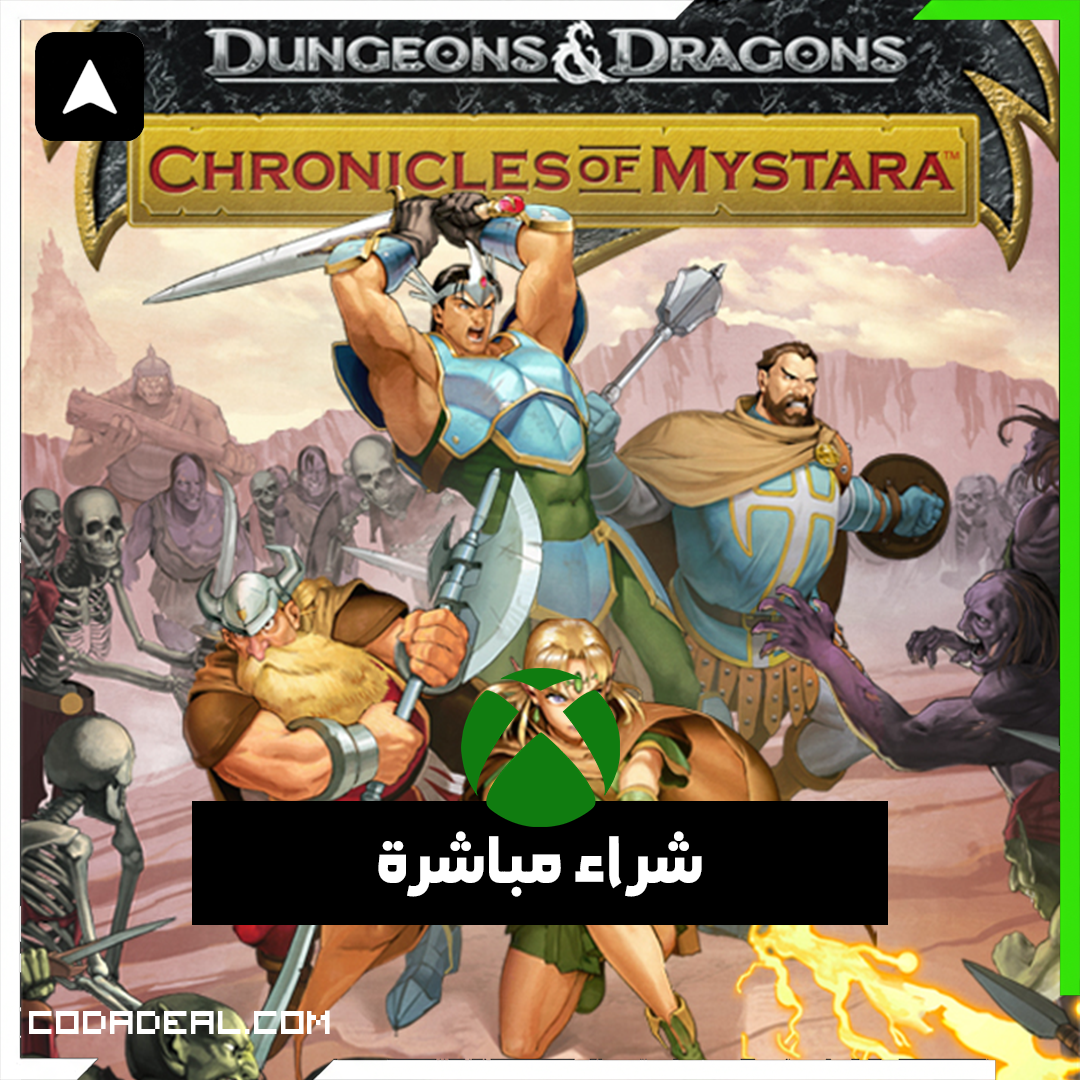 Dungeons & Dragons: Chronicles of Mystara شراء مباشرة
