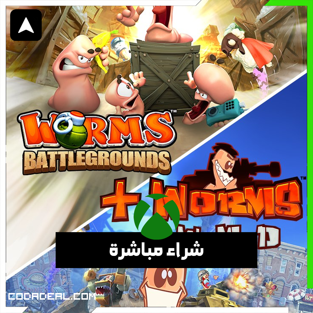 Worms Battlegrounds + Worms W.M.D شراء مباشرة