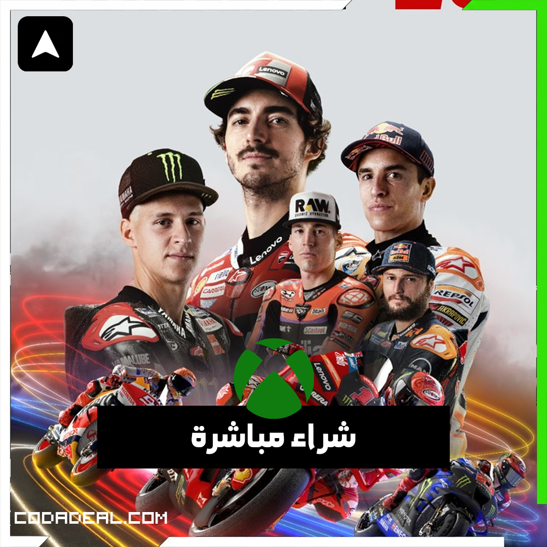 MotoGP™23 شراء مباشرة
