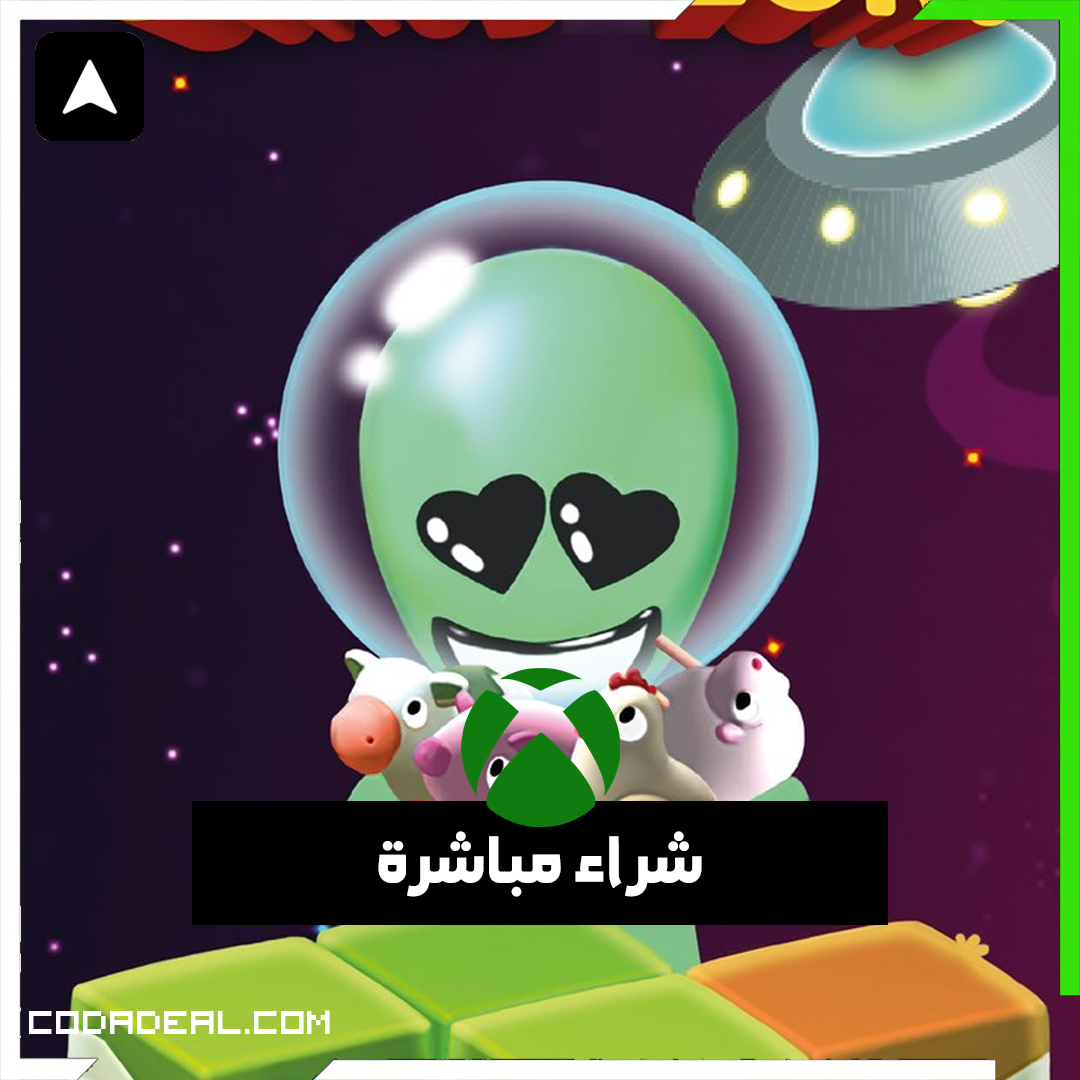 Sokobalien شراء مباشرة