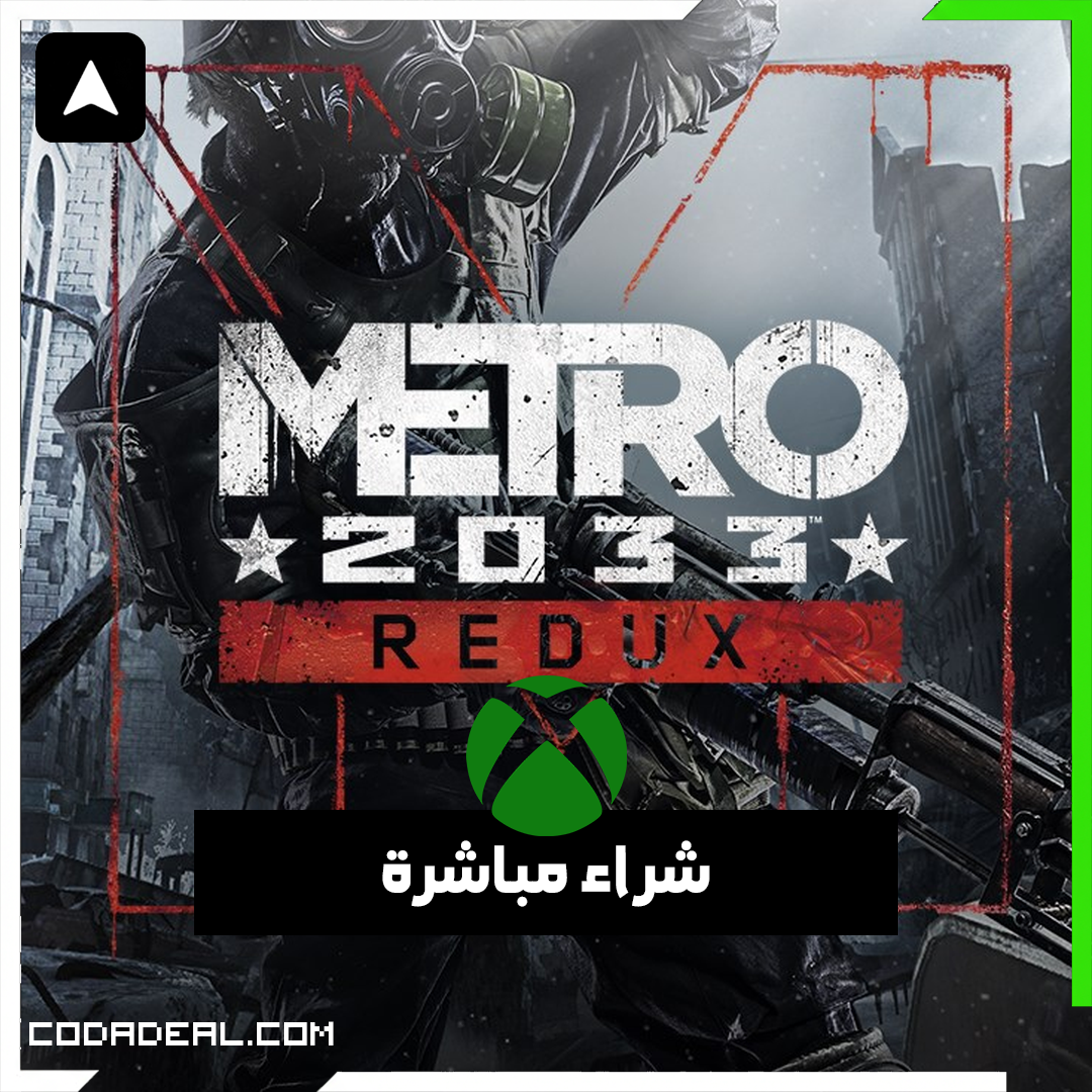 Metro 2033 Redux شراء مباشرة
