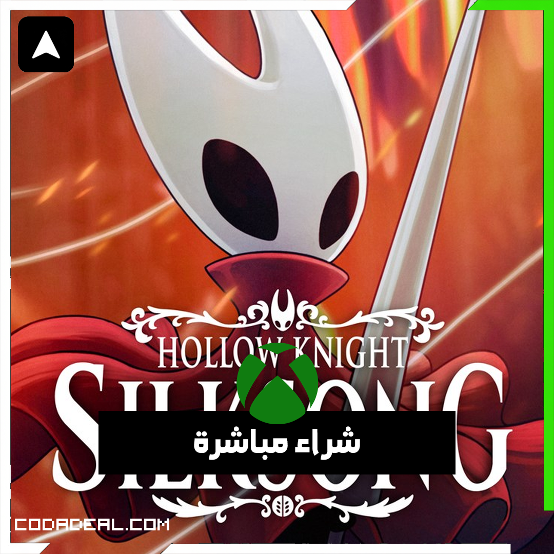 Hollow Knight: Silksong شراء مباشرة