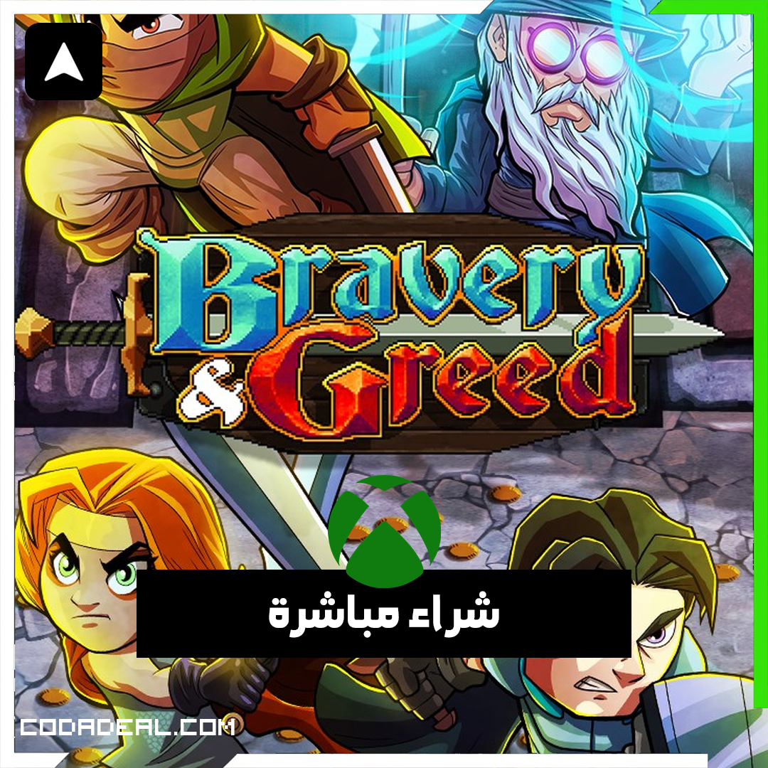 Bravery and Greed شراء مباشرة