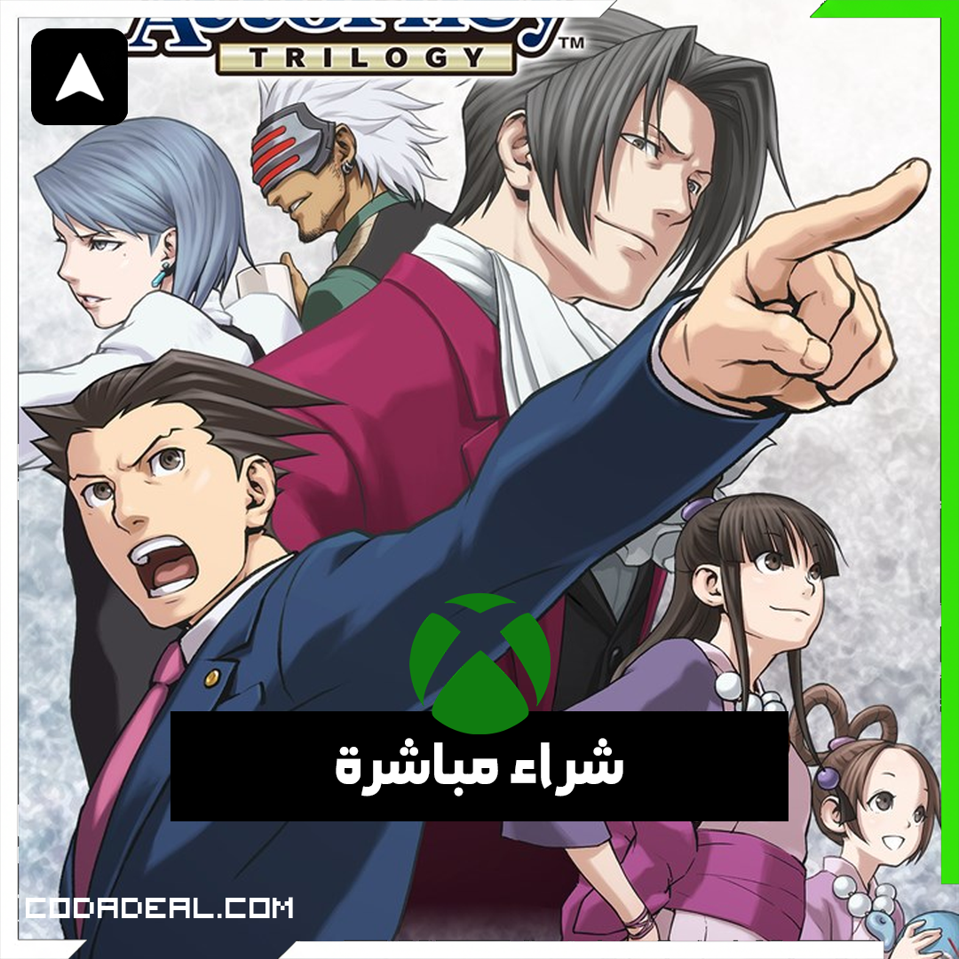 Phoenix Wright: Ace Attorney Trilogy شراء مباشرة