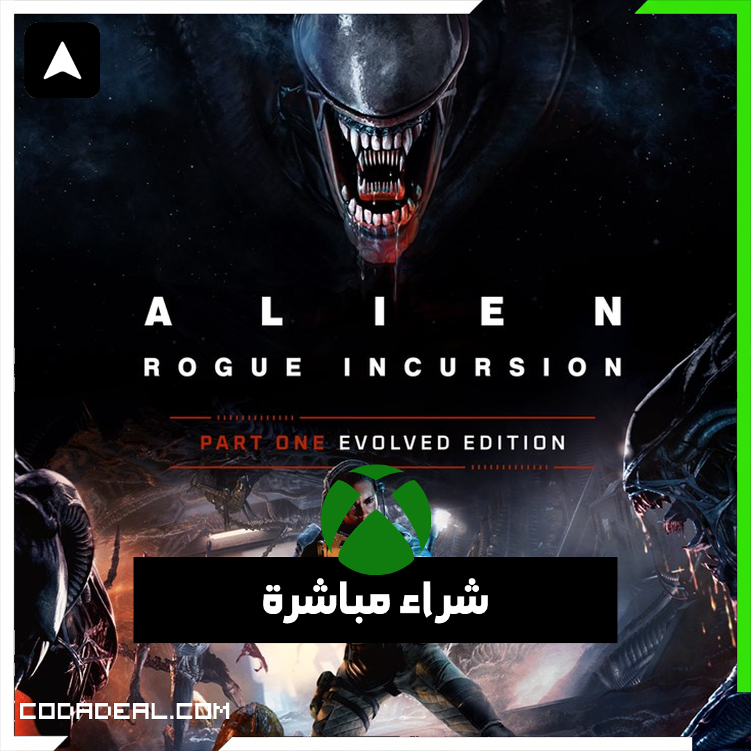 Alien: Rogue Incursion Evolved Edition شراء مباشرة