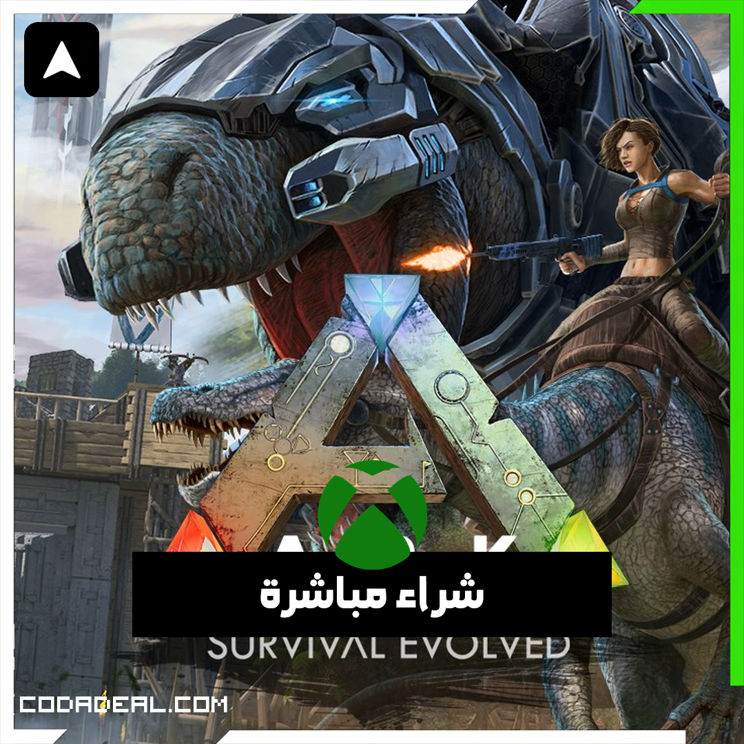ARK: Survival Evolved شراء مباشرة