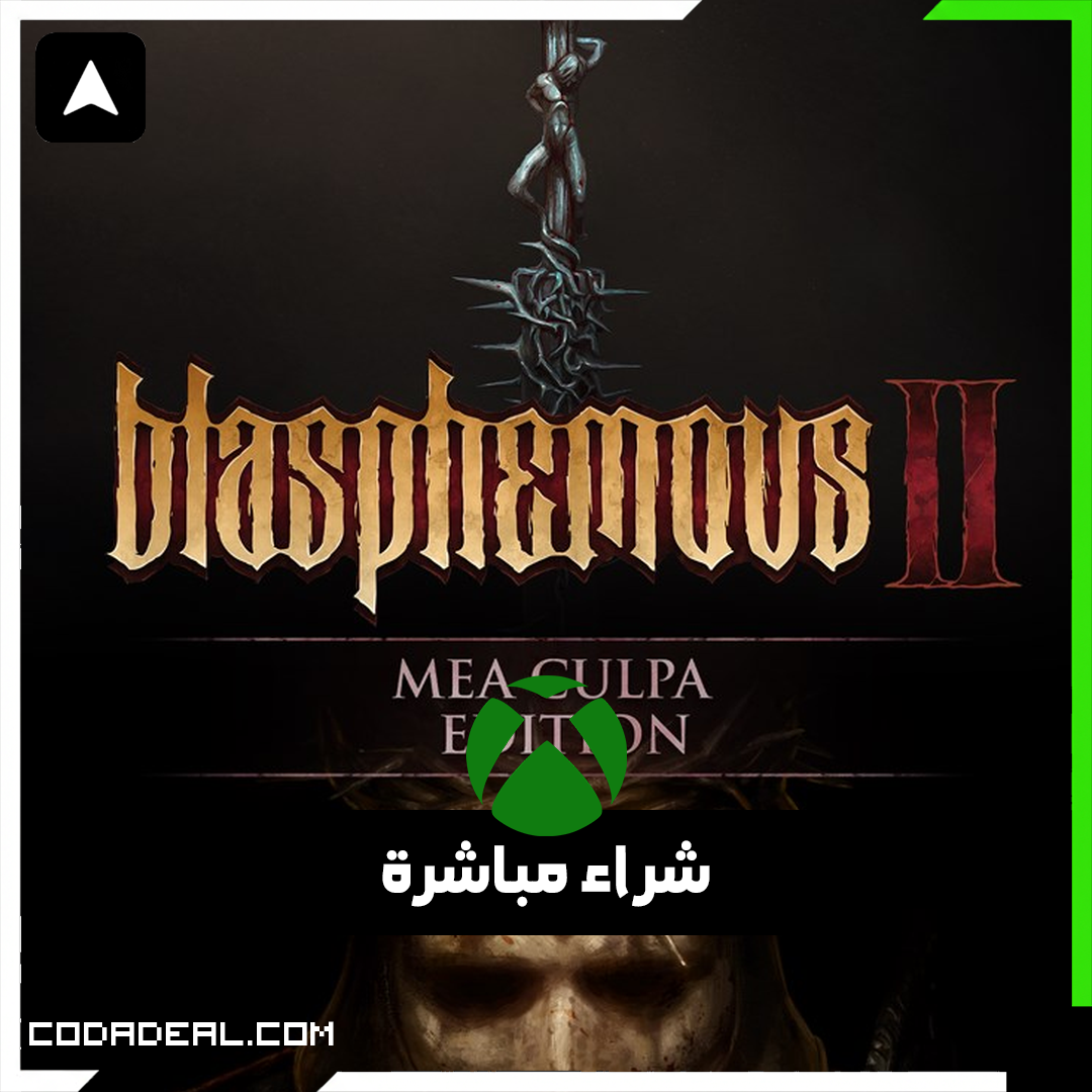Blasphemous 2 - Mea Culpa Edition شراء مباشرة