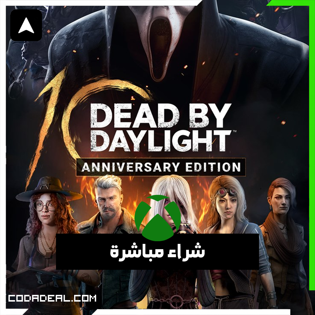 Dead by Daylight: 10. Yıldönümü Sürümü شراء مباشرة