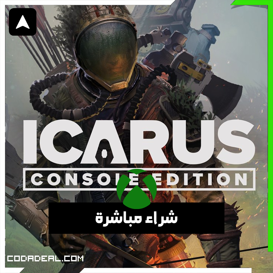 ICARUS: Console Edition شراء مباشرة