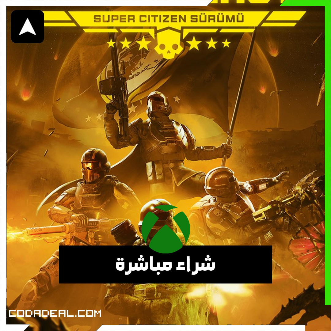 HELLDIVERS™ 2 Super Citizen Sürümü شراء مباشرة
