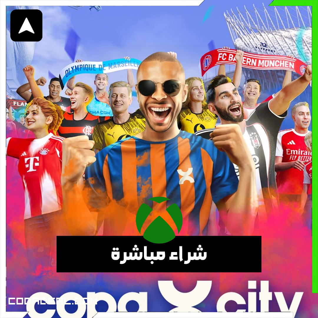 Copa City شراء مباشرة