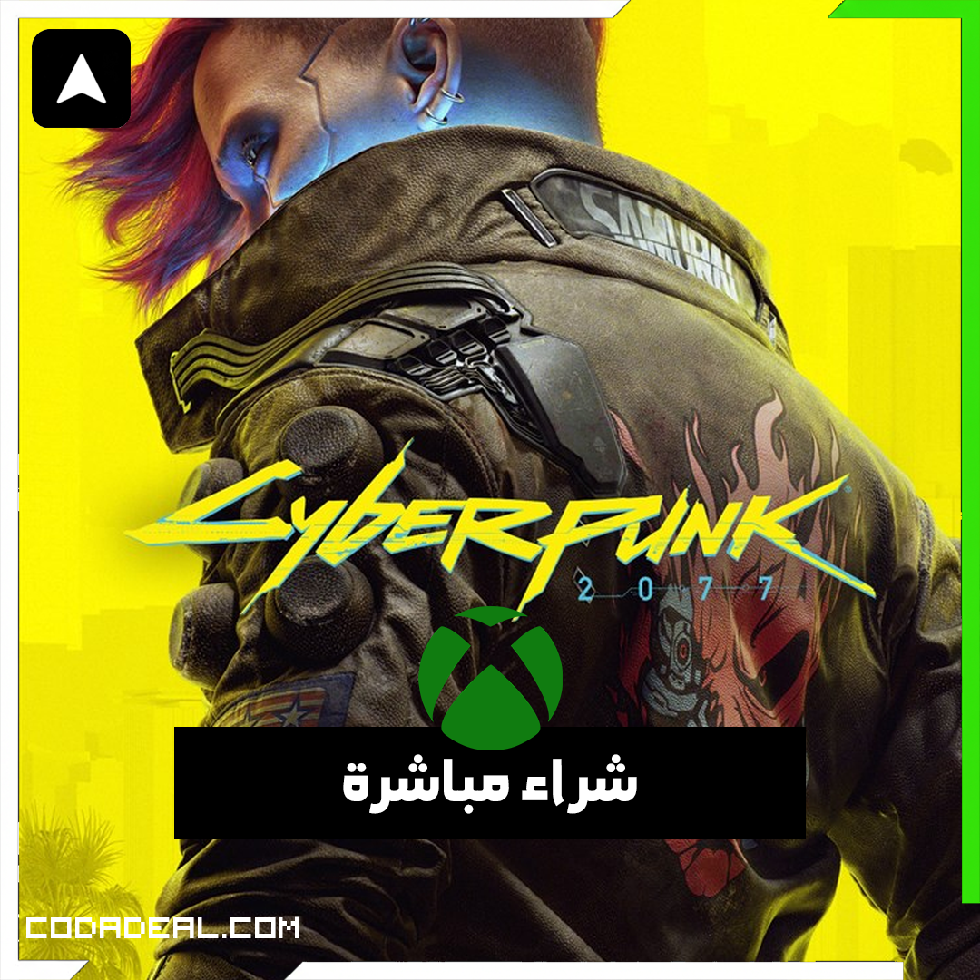 Cyberpunk 2077 شراء مباشرة