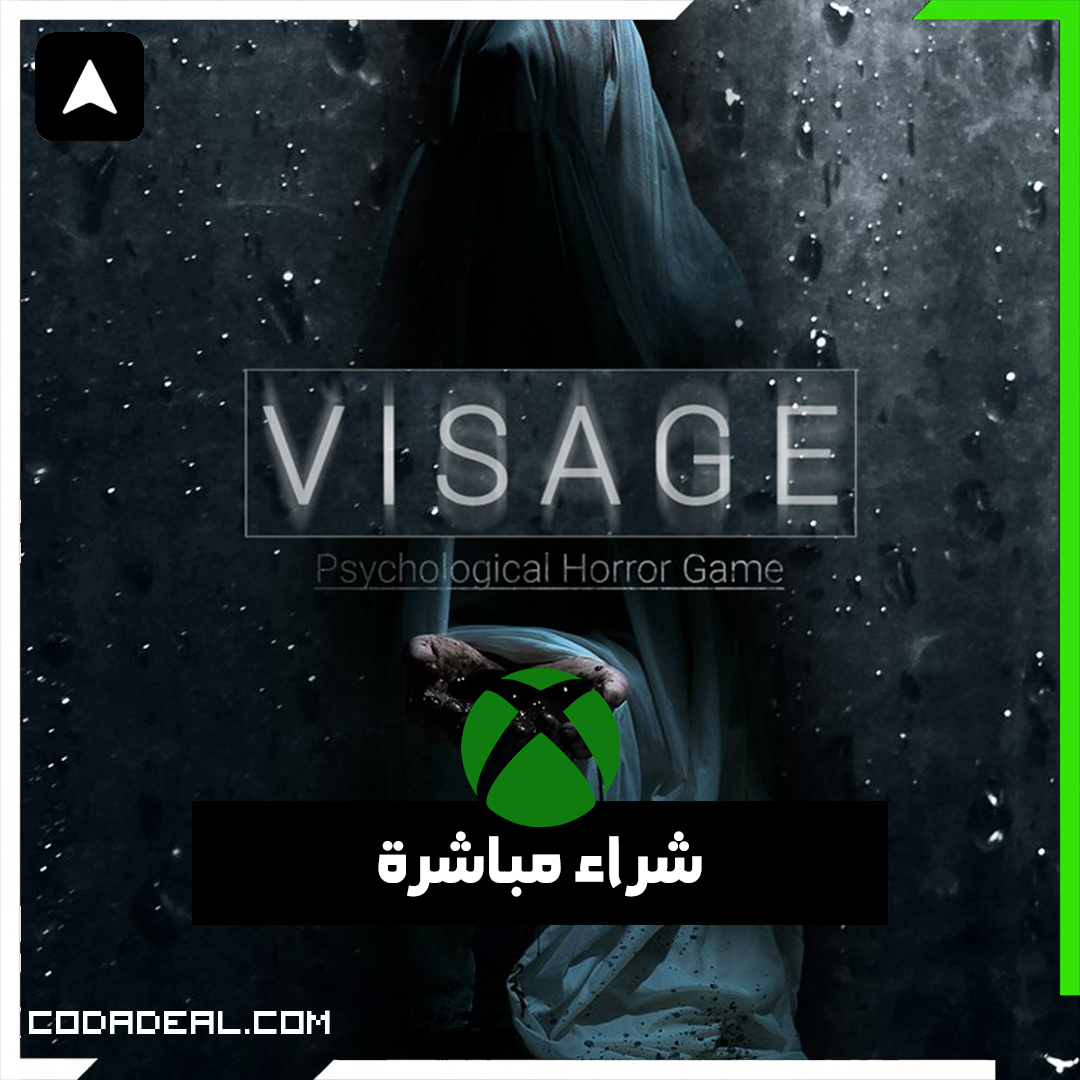 Visage شراء مباشرة