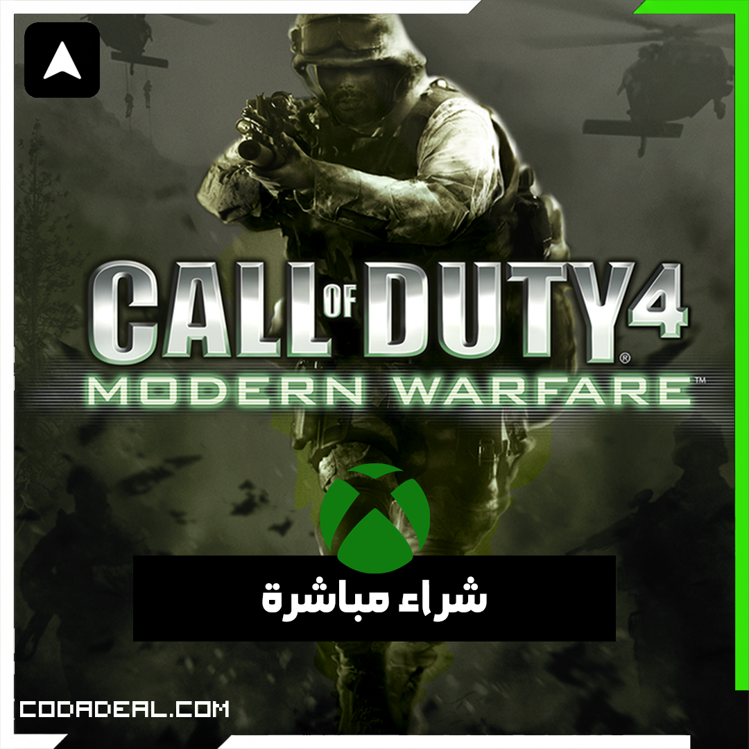 Call of Duty® 4: Modern Warfare® شراء مباشرة