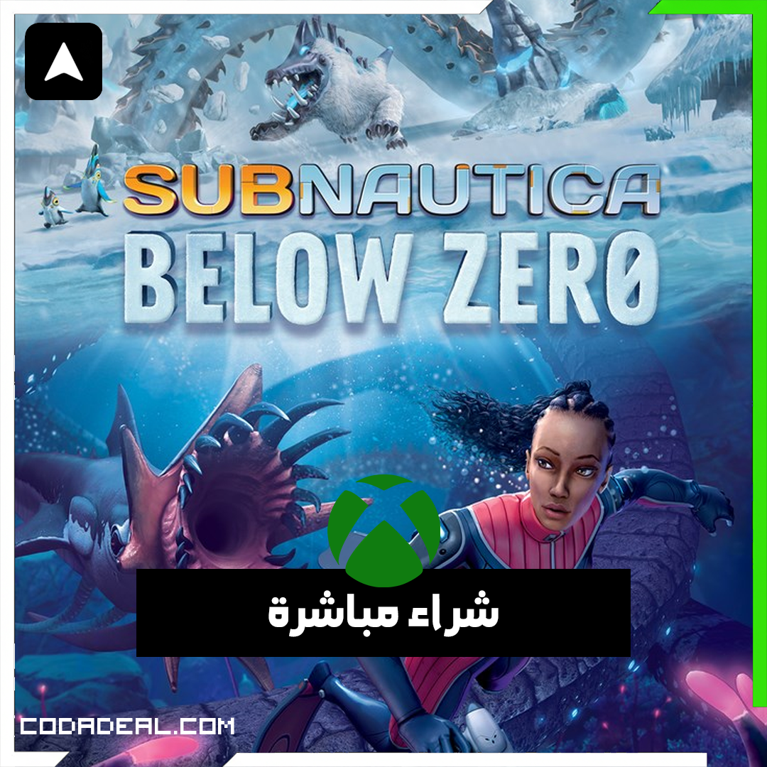 Subnautica: Below Zero شراء مباشرة