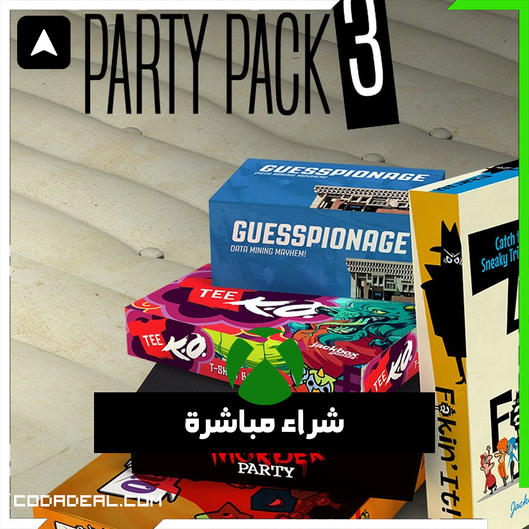 Jackbox Parti Paketi 3 شراء مباشرة