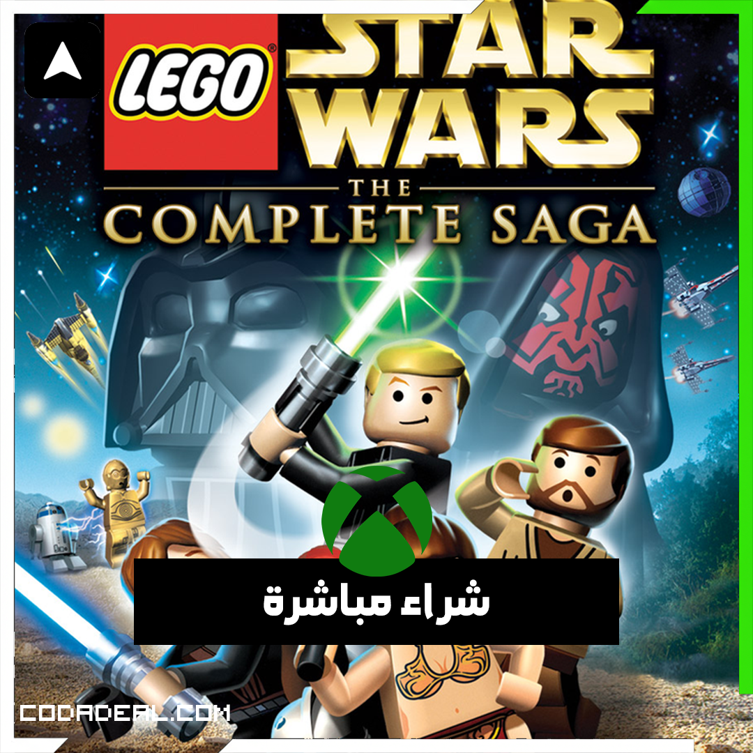 LEGO Star Wars: TCS شراء مباشرة