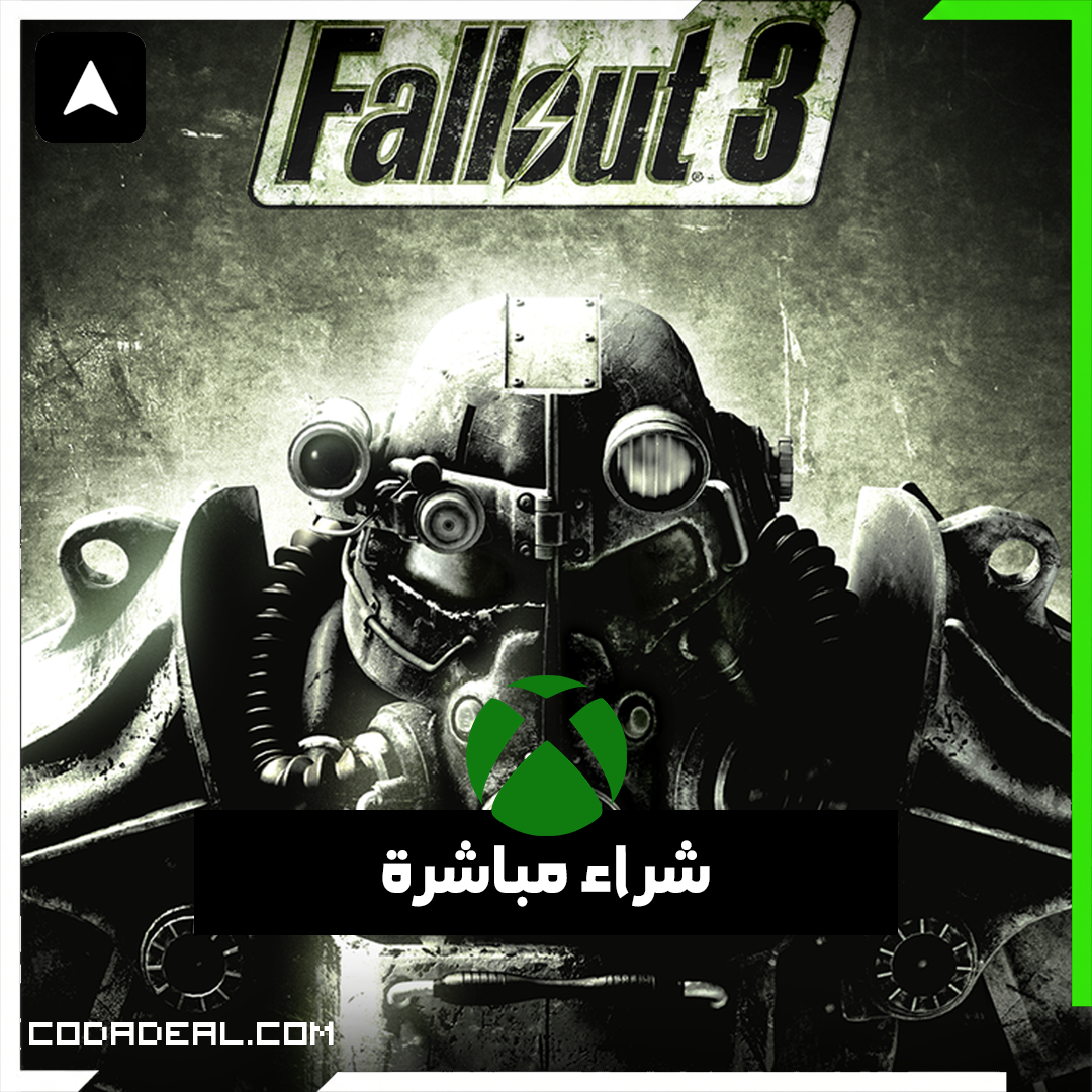 Fallout 3 شراء مباشرة
