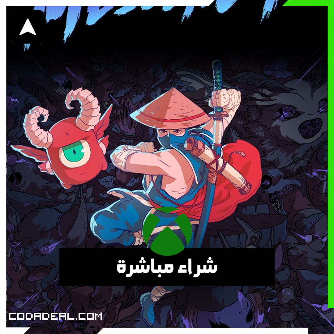 The Messenger شراء مباشرة