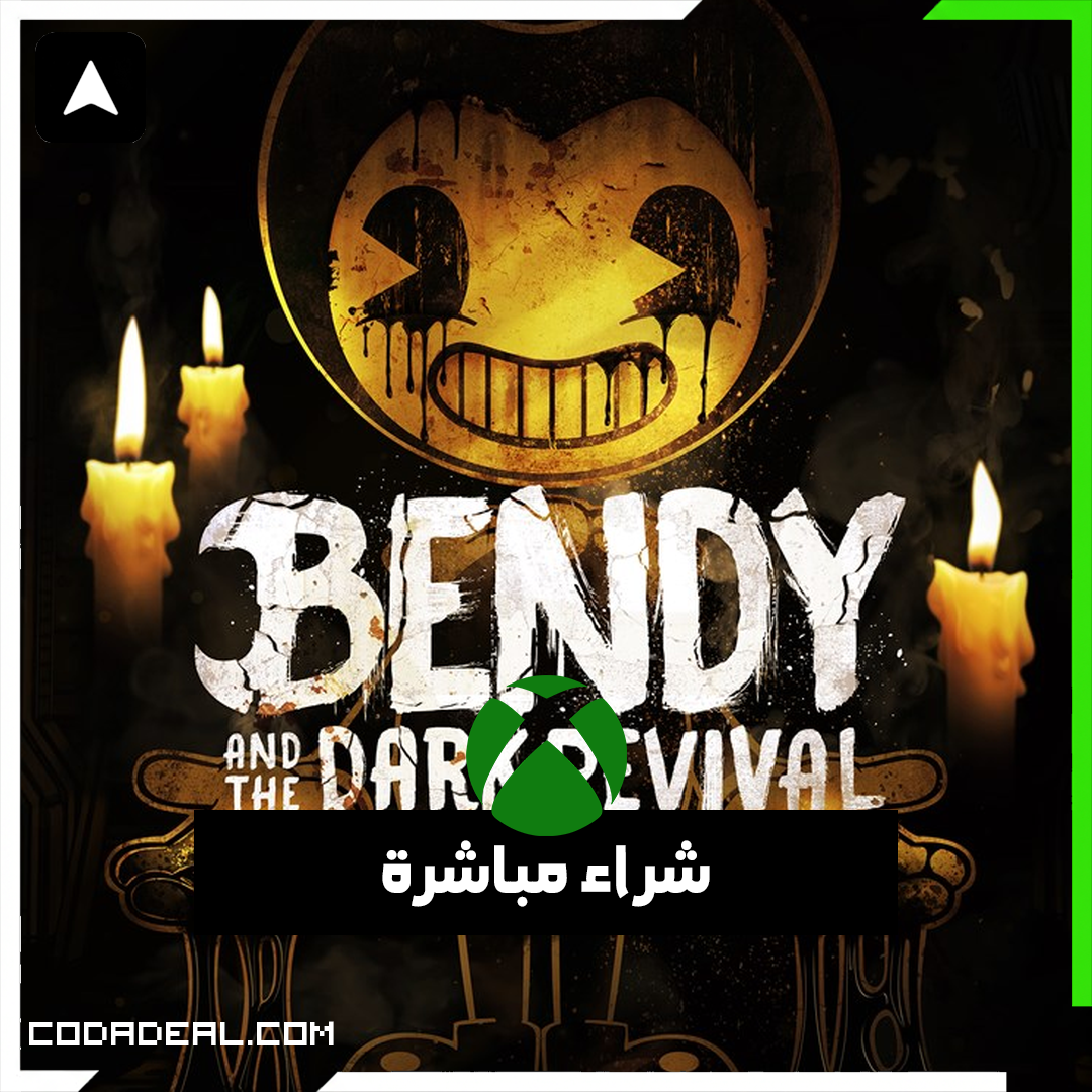 Bendy and the Dark Revival شراء مباشرة
