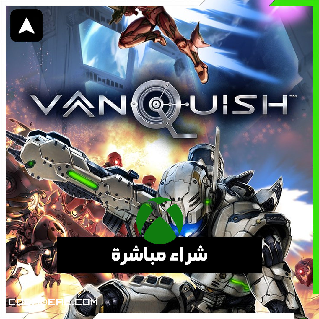 Vanquish شراء مباشرة
