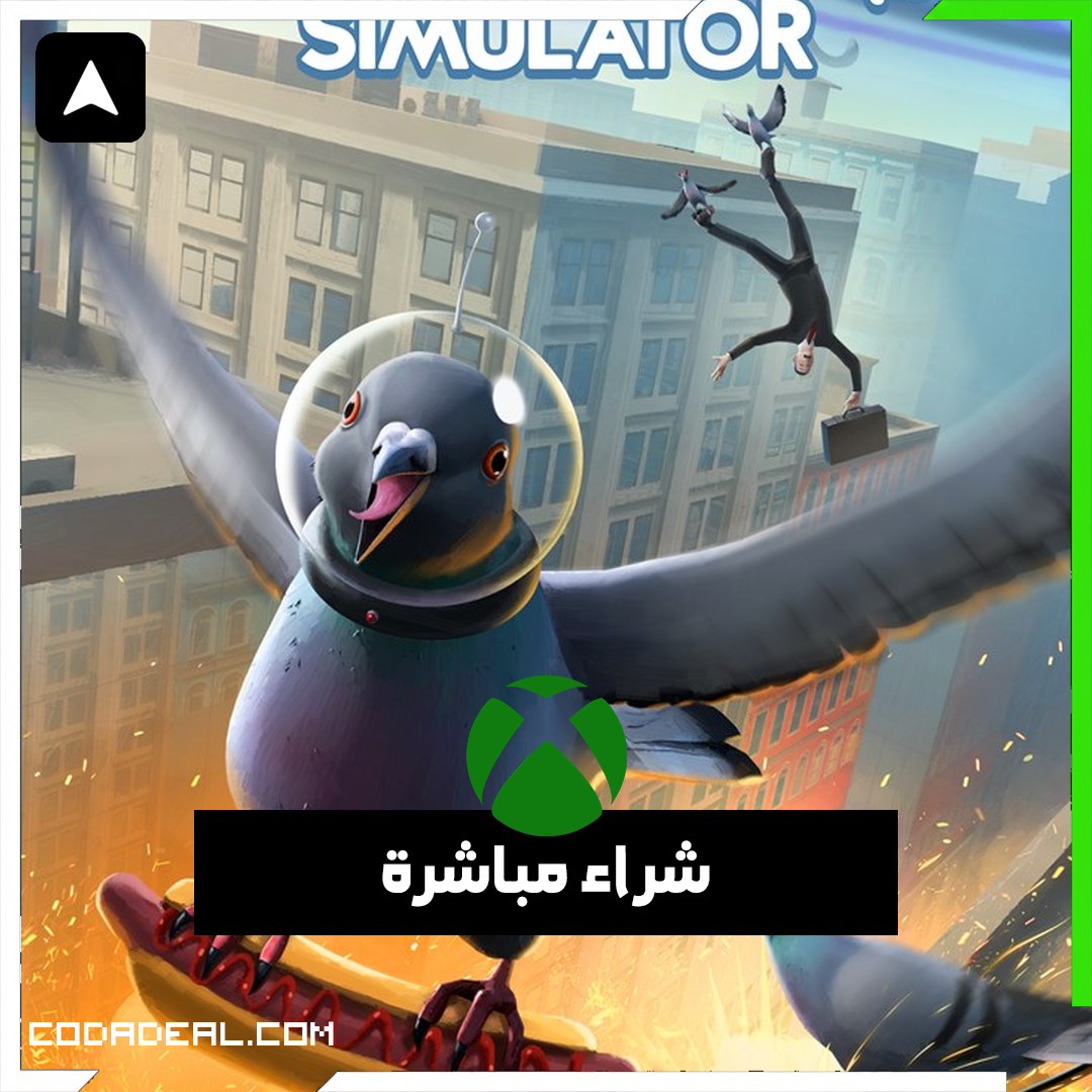 Pigeon Simulator شراء مباشرة
