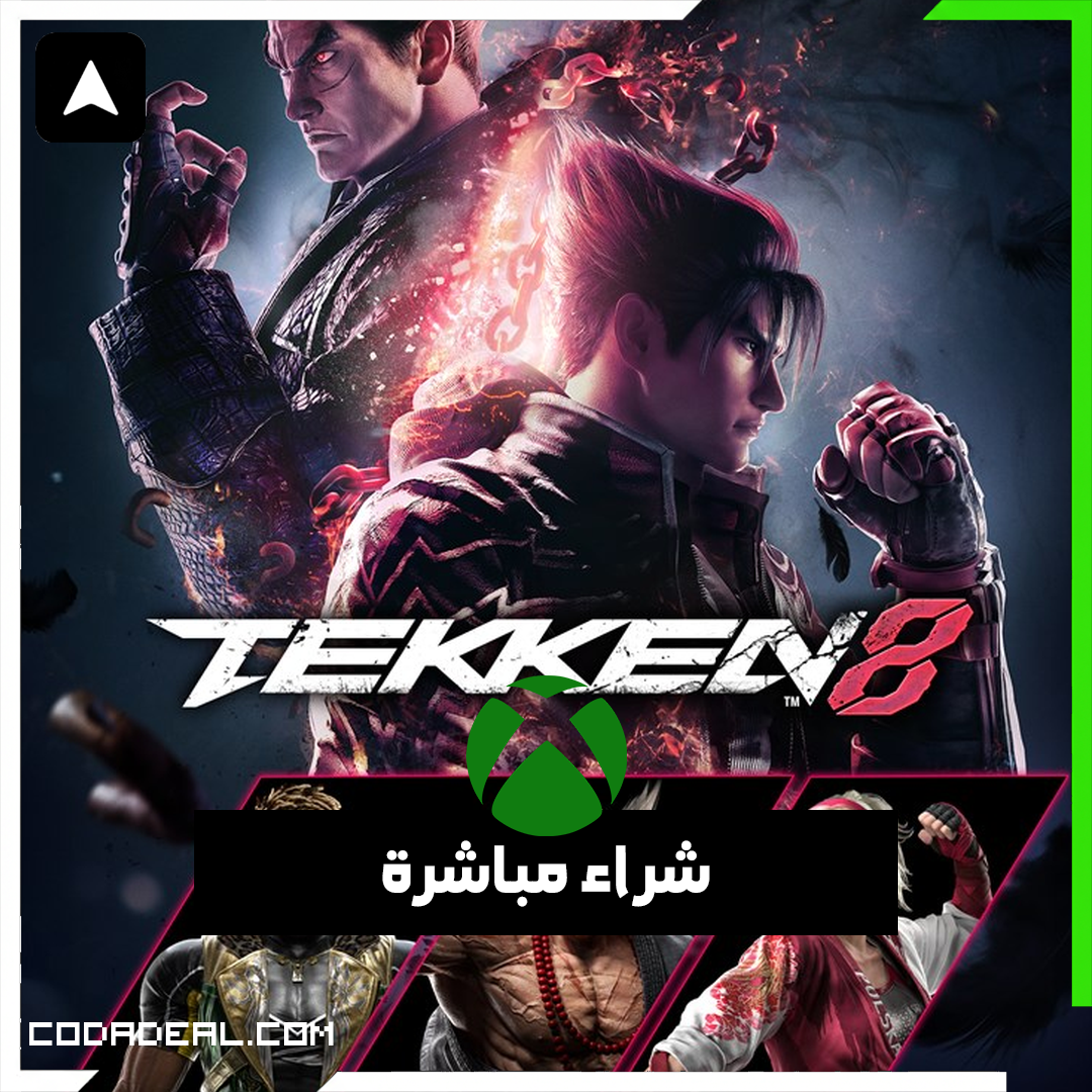 TEKKEN 8 - Advanced Edition شراء مباشرة