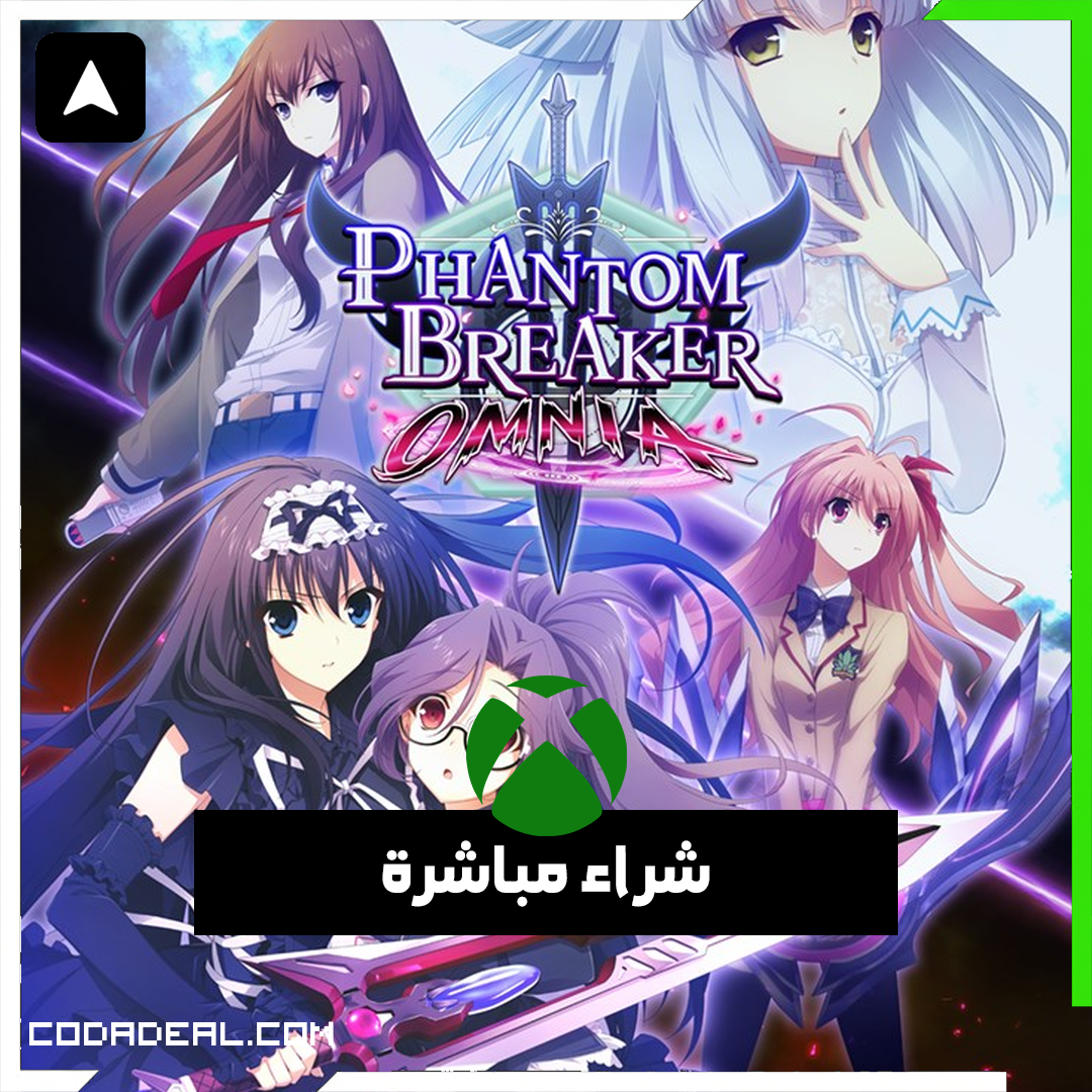 Phantom Breaker: Omnia شراء مباشرة