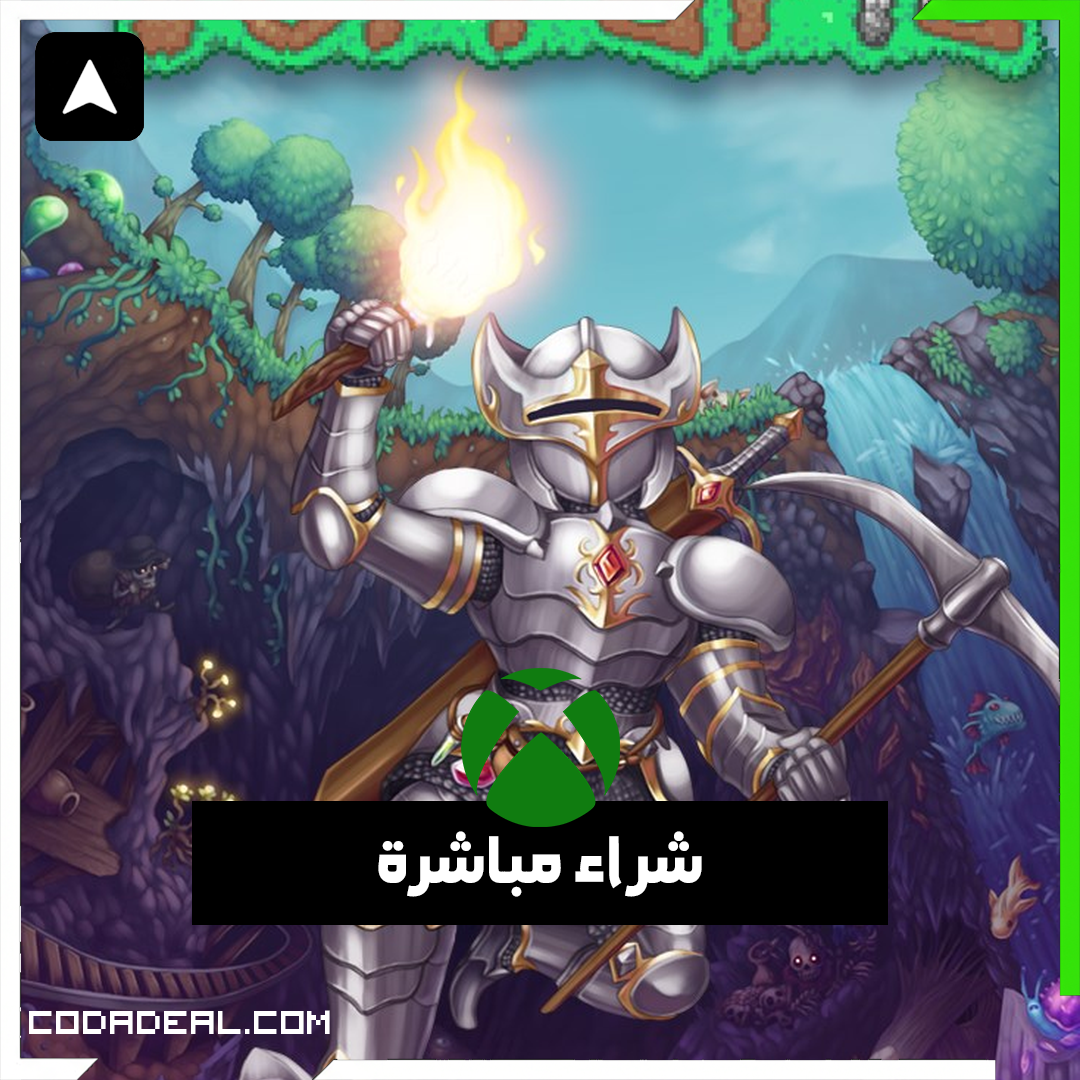 Terraria شراء مباشرة