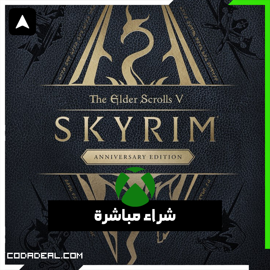 The Elder Scrolls V: Skyrim Anniversary Edition شراء مباشرة