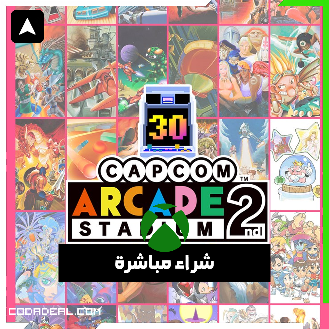 Capcom Arcade 2nd Stadium Bundle شراء مباشرة