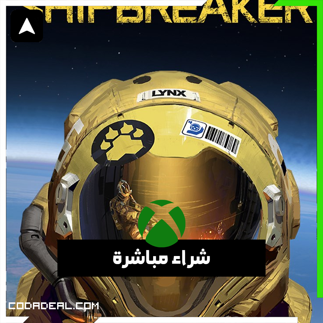 Hardspace: Shipbreaker شراء مباشرة