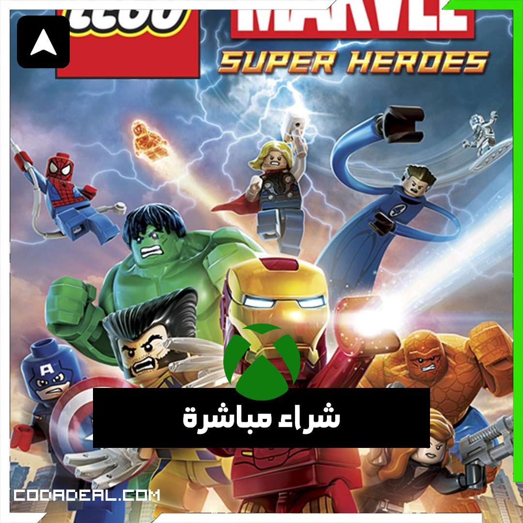 LEGO Marvel Super Heroes شراء مباشرة