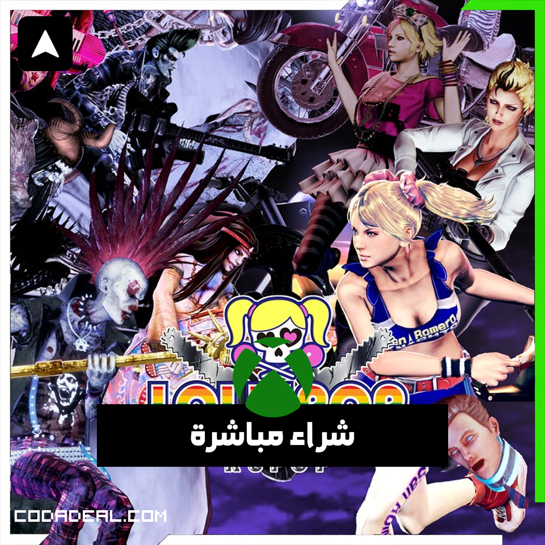LOLLIPOP CHAINSAW RePOP شراء مباشرة