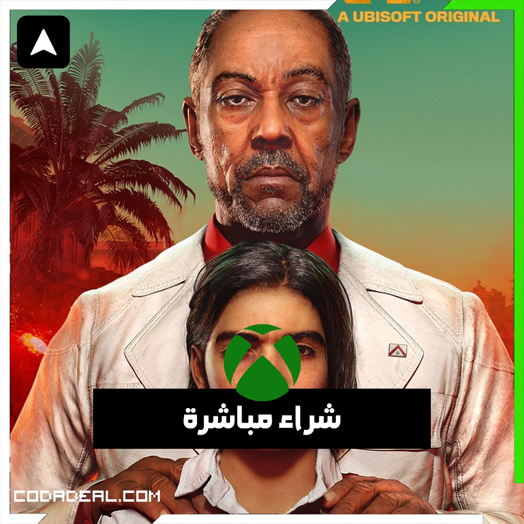 FARCRY 6 شراء مباشرة