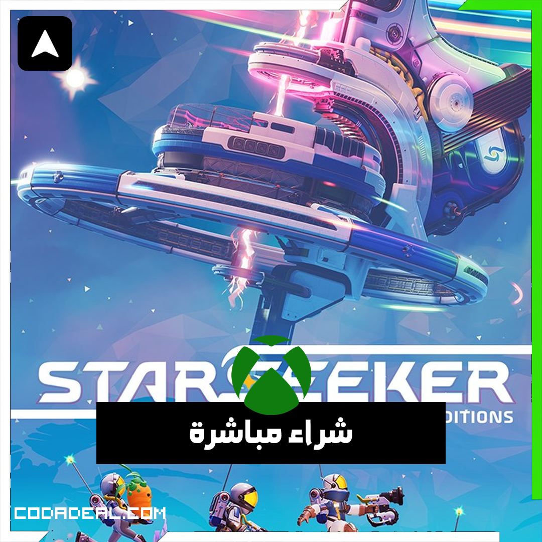 STARSEEKER: Astroneer Expeditions (Game Preview) شراء مباشرة