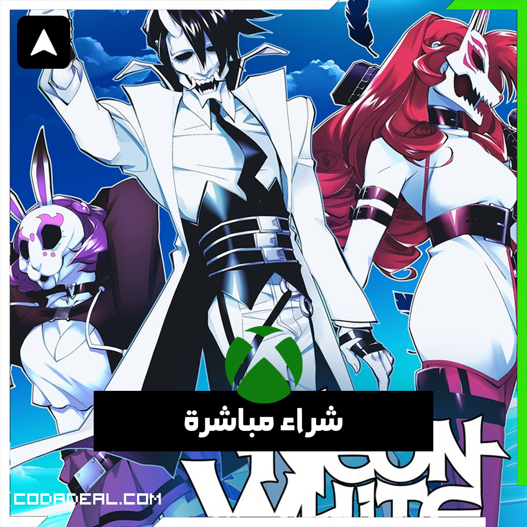Neon White شراء مباشرة