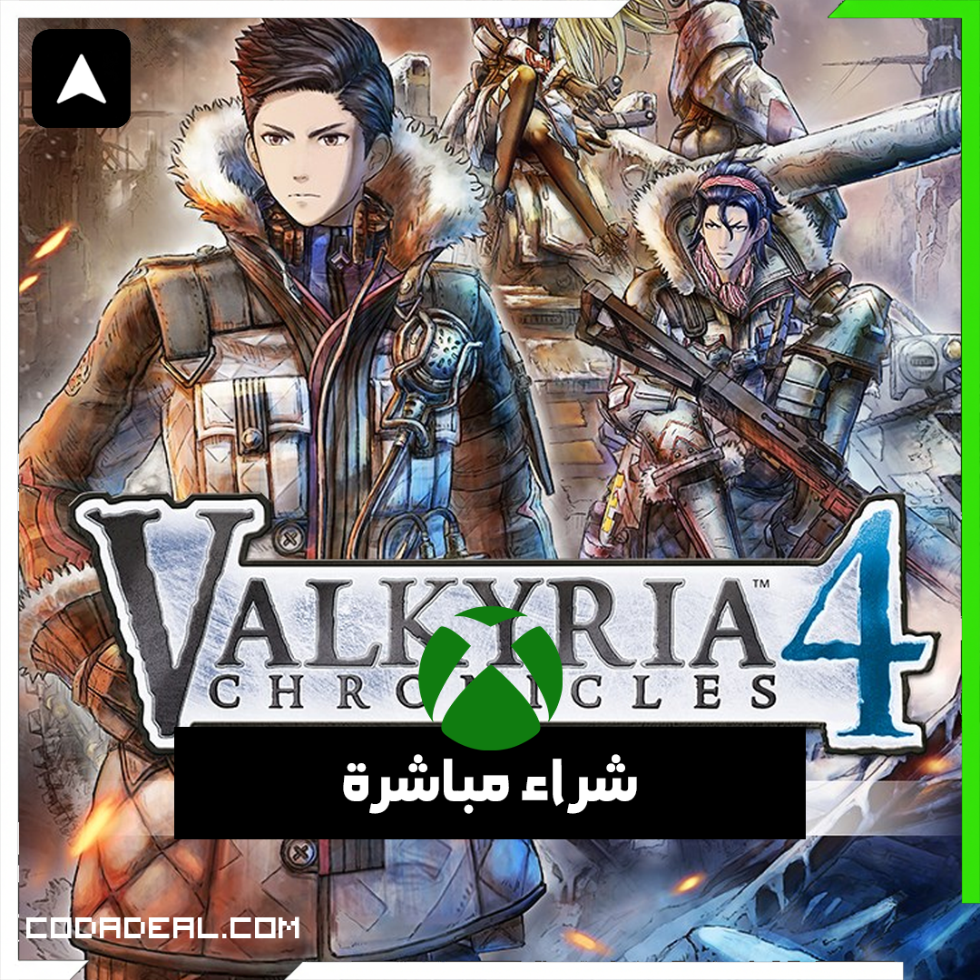 Valkyria Chronicles 4 Complete Edition شراء مباشرة