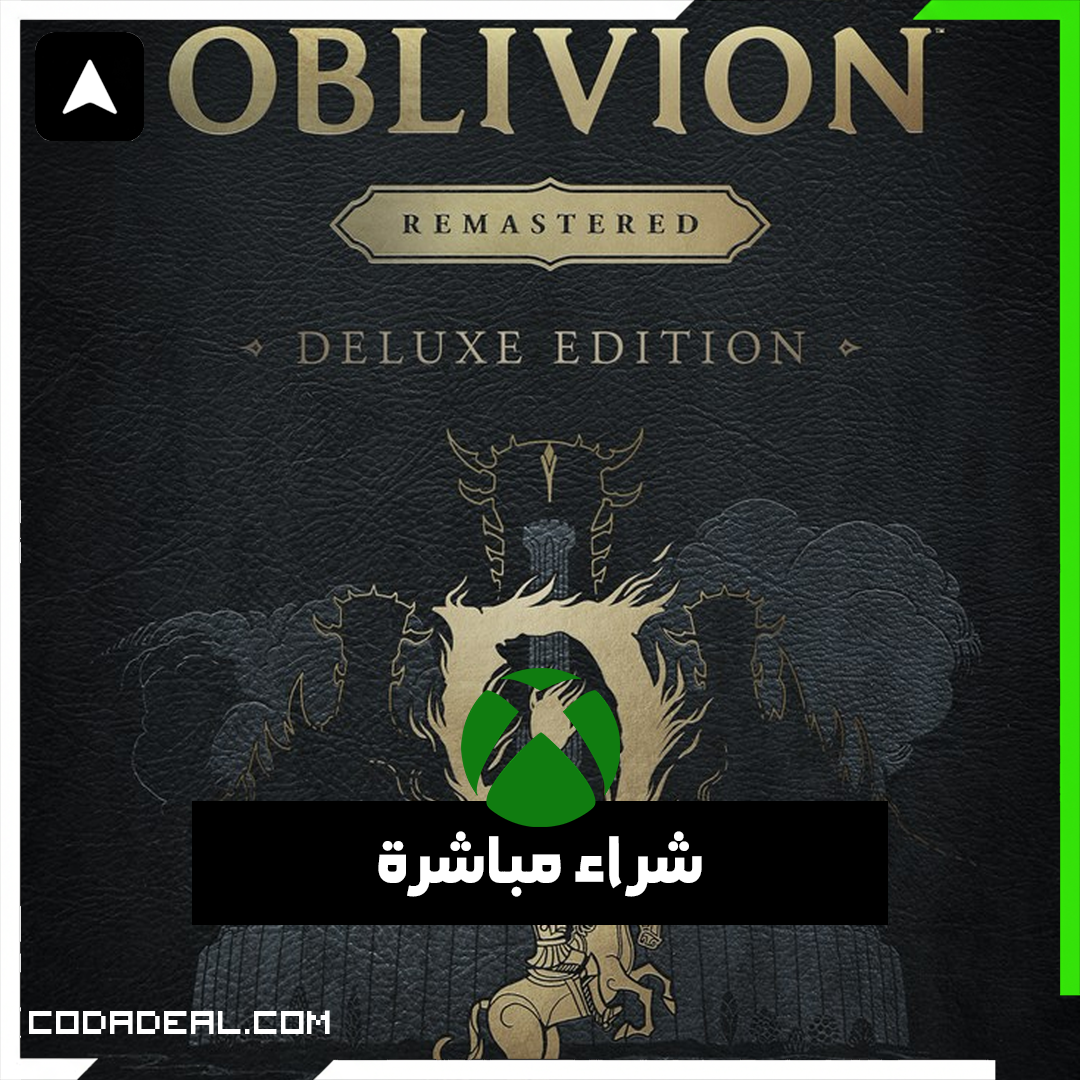 The Elder Scrolls IV: Oblivion Remastered - Deluxe Edition Upgrade شراء مباشرة