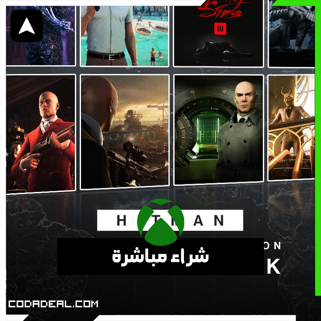 HITMAN World of Assassination Deluxe Pack شراء مباشرة
