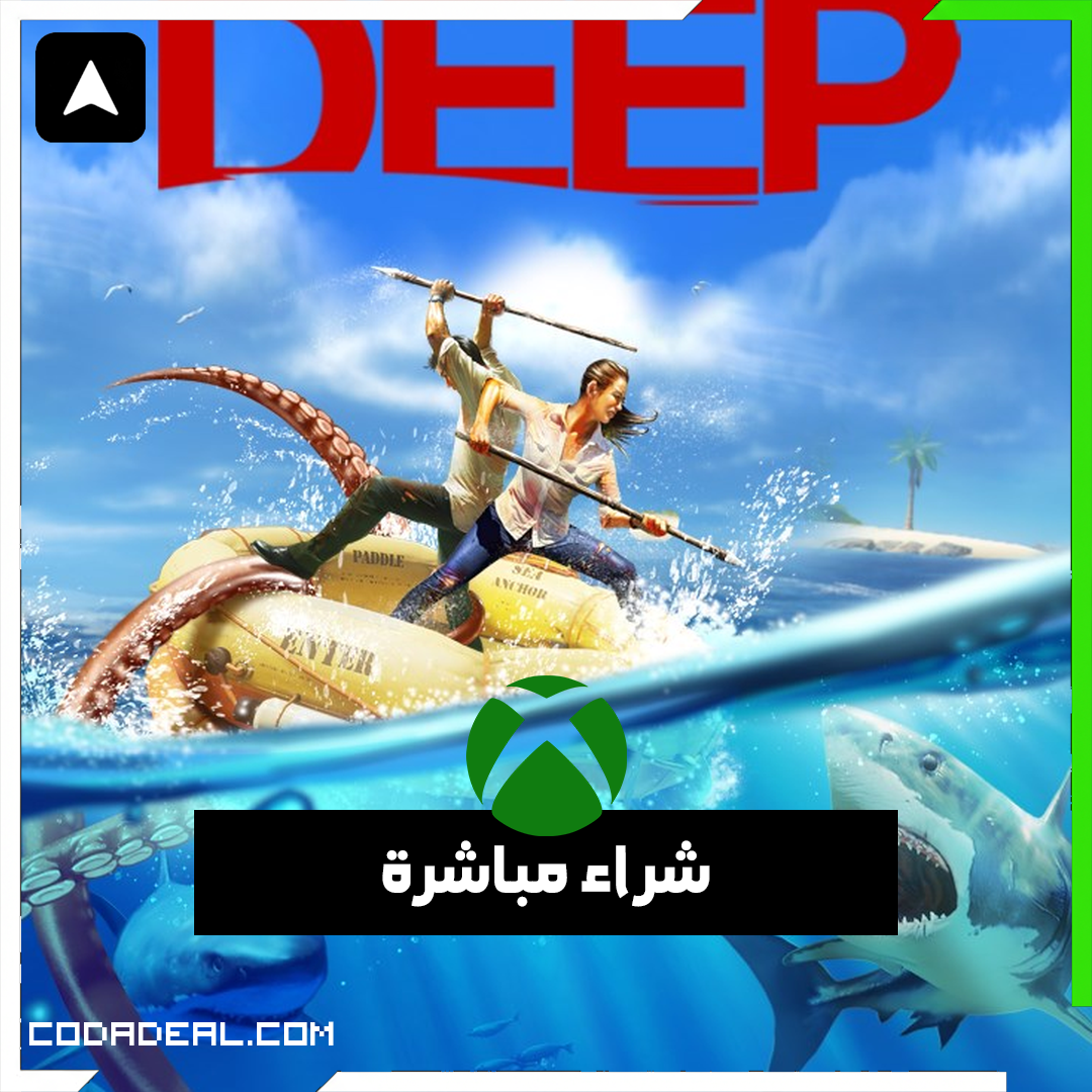 Stranded Deep شراء مباشرة