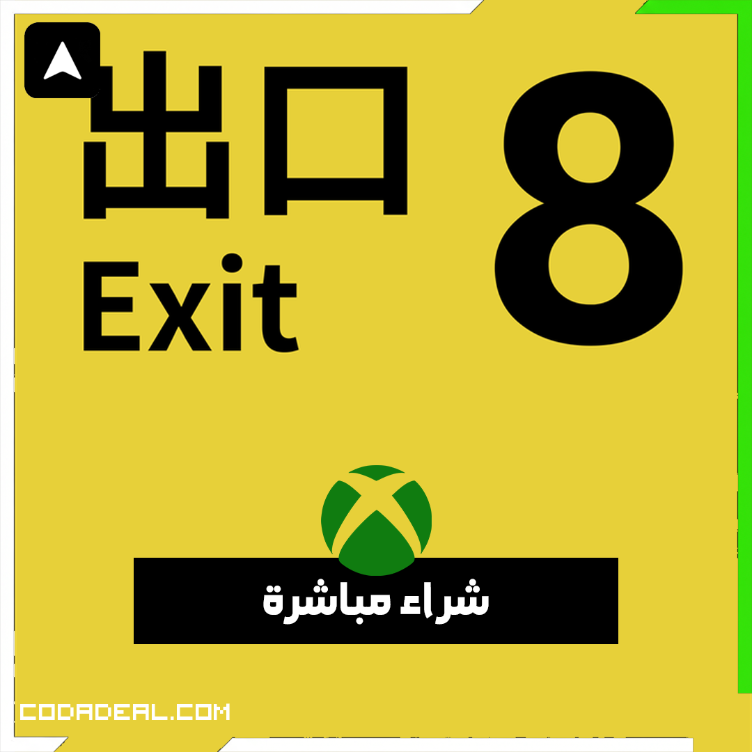 The Exit 8 شراء مباشرة