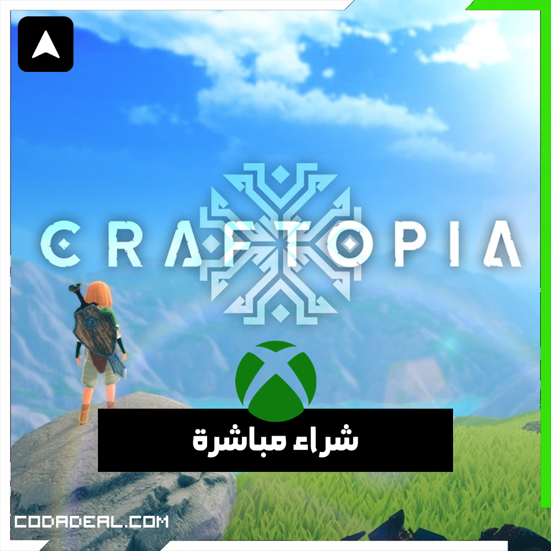 Craftopia شراء مباشرة
