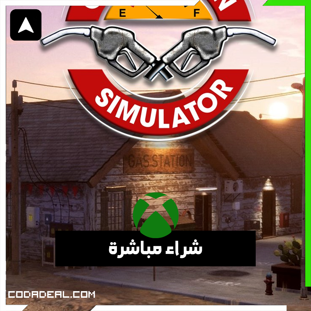 Gas Station Simulator (Xbox Series) شراء مباشرة