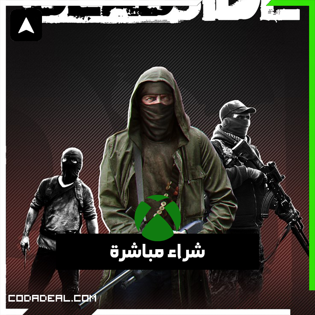 Deadside شراء مباشرة